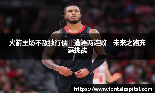 米兰体育网址