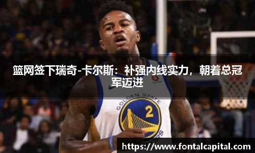 米兰体育网址