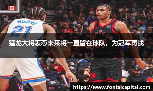 米兰体育app