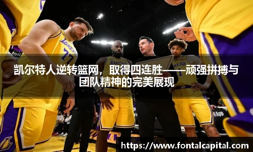 米兰体育网址