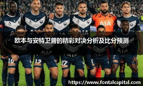 米兰体育网址