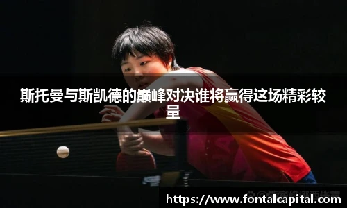 米兰体育网址