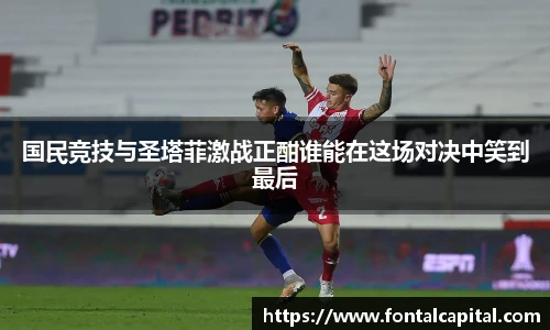 米兰体育网址