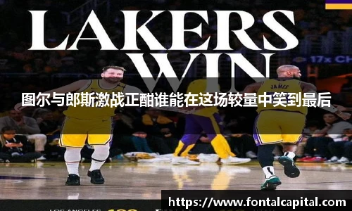 米兰体育网址