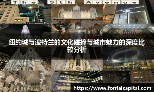 米兰体育app