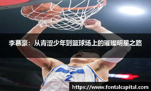 米兰体育网址
